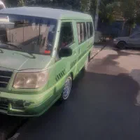 ون دلکیا