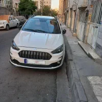 اطلس