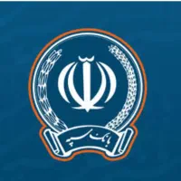 فروش وام صد میلیونی بانک سپه بدون ضامن و چک