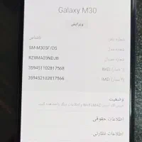 سامسونگ مدل m30|موبایل|خمین, |دیوار