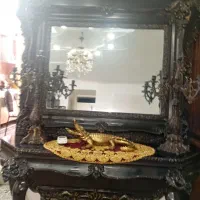 آینه شادان سالم