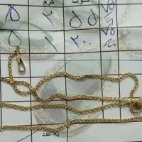زنجیر طلا