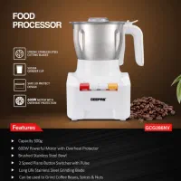 آسیاب برقی ۳۰۰ گرمی جیپاس