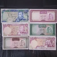 اسکناس قدیمی