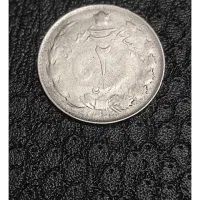 قدیمی|کلکسیون اشیاء عتیقه|یزد, |دیوار