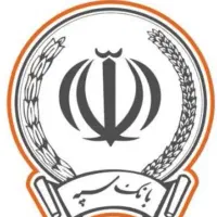 سپه وام فوری