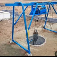 چاه کن