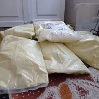 نوره زرنیخ دار|آرایشی، بهداشتی، درمانی|محمدشهر, محمدشهر|دیوار