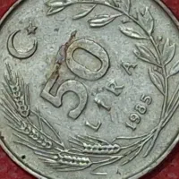 سکه قدیمی|کلکسیون سکه، تمبر، اسکناس|تهران, مختاری|دیوار