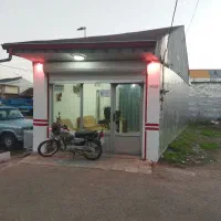 فروش مغازه  با سند تک برگ در ابکنار