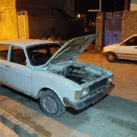 مرکز اسقاط ماشن سبک و سنگی در سطح استان