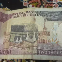 پول قدیمی|کلکسیون سکه، تمبر، اسکناس|اسلامشهر, شهرک امام حسین (میان آباد)|دیوار