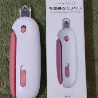 ناخنگیر سگ و گربه پت گرویتی|لوازم جانبی حیوانات|شیراز, میانرود|دیوار