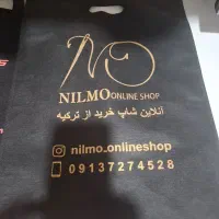 ساک دستی پارچه ای / ساک سوزنی|عمدهفروشی|اصفهان, نقش جهان|دیوار