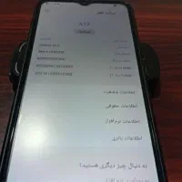 گوشیa12
