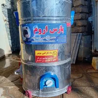 ماشین لباسشویی پارس اروم 20کیلویی قیمت مناسب