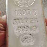 ۱۰۰ گرم شمش snp و اونسا و ندیر قیمت ویژه