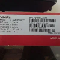 مودم neterbit|مودم و تجهیزات شبکه|برخوار, |دیوار