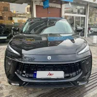 لاماری ایما نقد و معاوضه