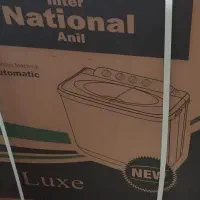 لباسشویی 8کیلویی