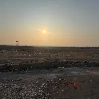 ۲۰۰متر زمین خاورشهر