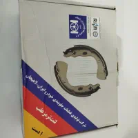 لنت کفشکی عقب سمند ef7.پارس و 405 مدل بالا و...|قطعات یدکی و لوازم جانبی|اردبیل, |دیوار