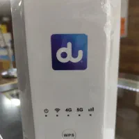 مودم فایوجی ایکس