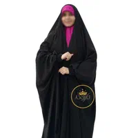 چادر مشکی عربی دانشجویی خبرنگاری ایرانی کد GOo17|لباس|گنبد کاووس, |دیوار