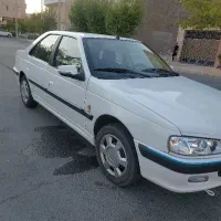 پارسtu5 دریچه سیمی ۱۴۰۰