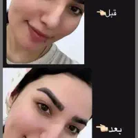 صابون کربن|آرایشی، بهداشتی، درمانی|سمیرم, |دیوار