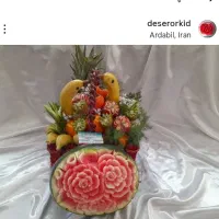 میوه ارایی یلدا