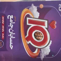 کنکوری۱۴۰۲