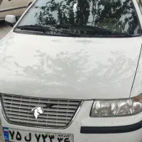 سرویس بین استانی