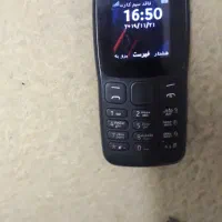 فروش سیم کارت ر'ند