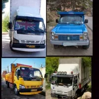 باربری امید ایسوزو،خاور.نیسان.وانت|خدمات حمل و نقل|فردیس, فردیس|دیوار