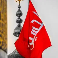 مداحی بانوان محرم صفر و ایام فاطمیه (رایگان)