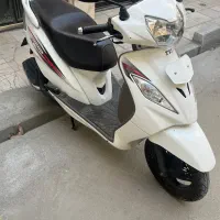 وگو ویگو ۹۸