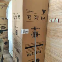 کارتن یخچال|یخچال و فریزر|شوش, |دیوار