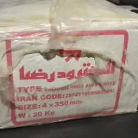 سیم جوش ۴ مفت زیرقیمت