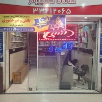 اجاره میز خدمات کامپیوتر در کافی نت