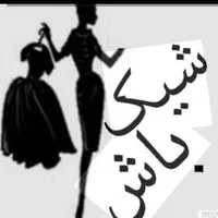 فروش و کرایه لباس مجلسی