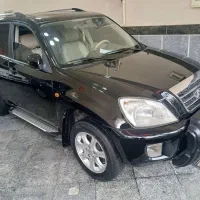 x33مدل ۹۳ بدون رنگ