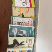 کتاب کمک درسی رشته ریاضی فیزیک