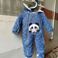 حوله.سرهمی .کاپشن بچگانه
