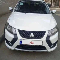 کوییک S  مدل401