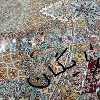 کیمدی و کیدسی|اسباببازی بچه|قم, نیروگاه|دیوار