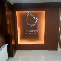 مطب دندانپزشک واقع در نکا با لوود بسیار بالا