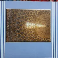 کتاب کاوه آهنگر شیرکوبیکه س و دیوان حافظ|کتاب و مجله ادبی|سنندج, |دیوار