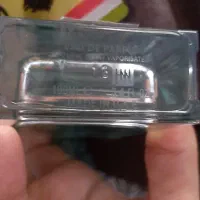 ادکلن پوران هوم جانوین|آرایشی، بهداشتی، درمانی|سیرجان, |دیوار