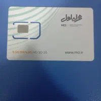 09173841004